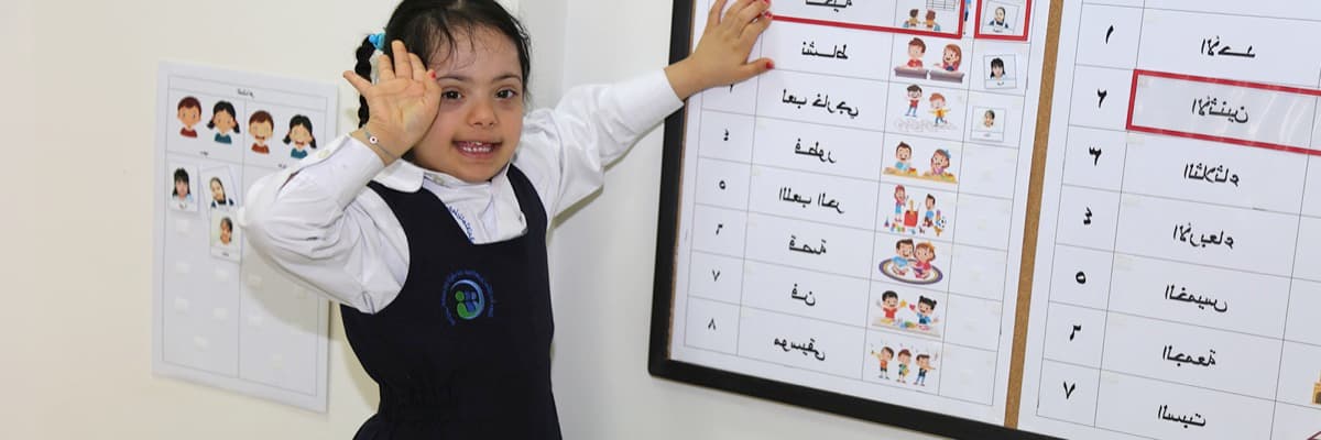 برنامج صوت للتواصل