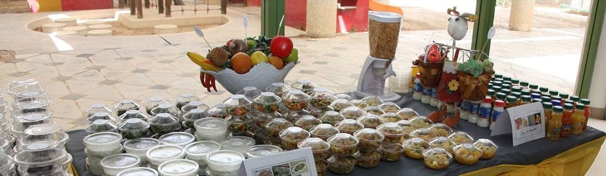 برنامج صوت للتغذية الصحية واللياقة
