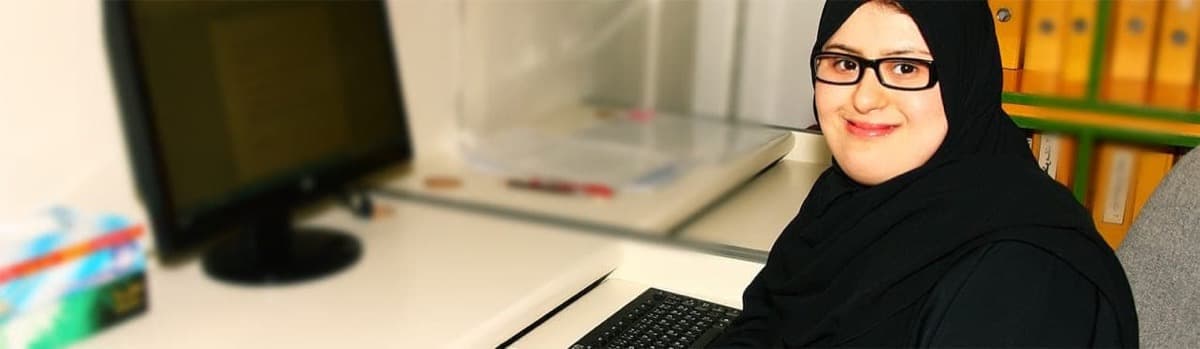 برنامج صوت للتدريب المهني