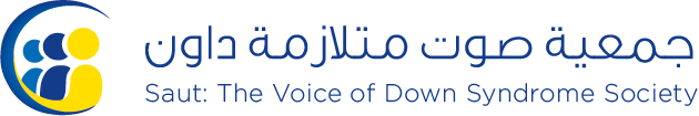 جمعية صوت لمتلازمة داون