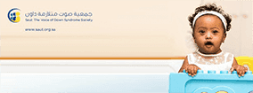 Facebook Cover 1