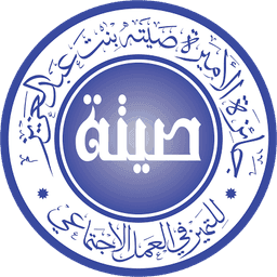 المملكة العربية السعودية