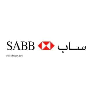 «ساب» يتكفّل بإنشاء صالة رياضية لذوي متلازمة داون