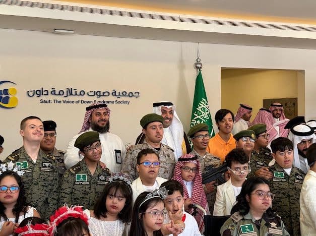 جمعية صوت تحتفل بإنجازات طلابها من ذوي متلازمة داون