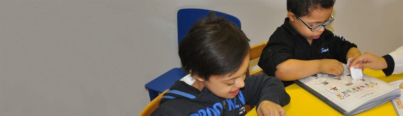 Support an Educational Program