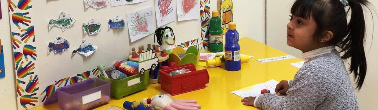 عملية التعلم