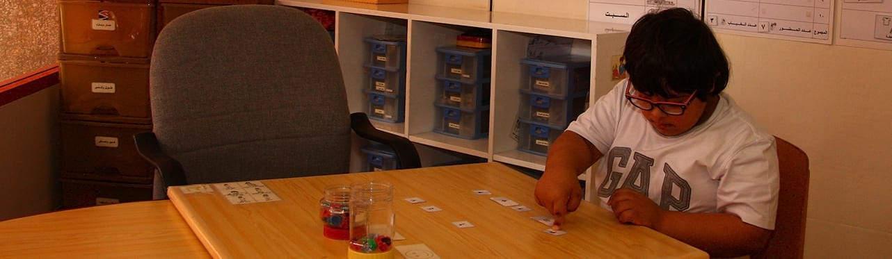 علاج النطق واللغة