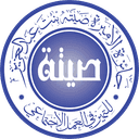 المملكة العربية السعودية