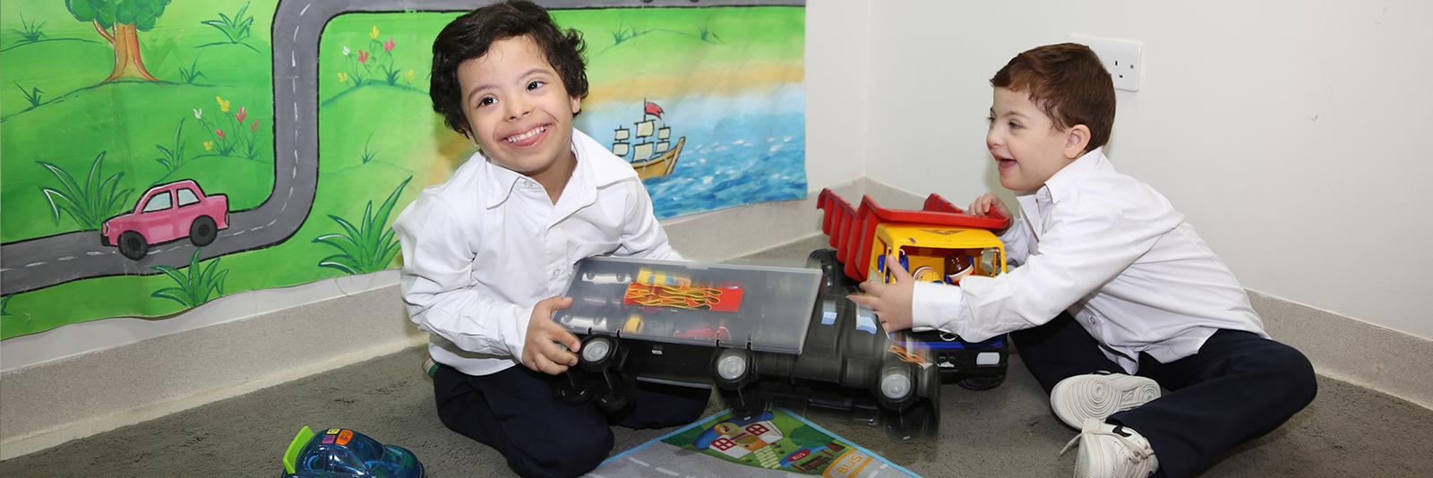 مدارس متلازمة داون