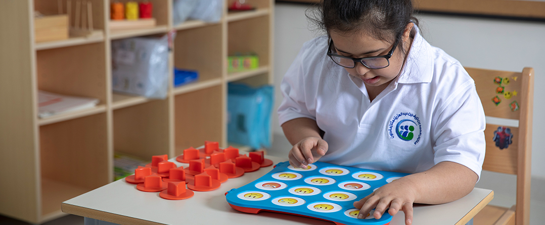 أطفال جمعية صوت لمتلازمة داون